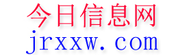 蒙自今日信息网